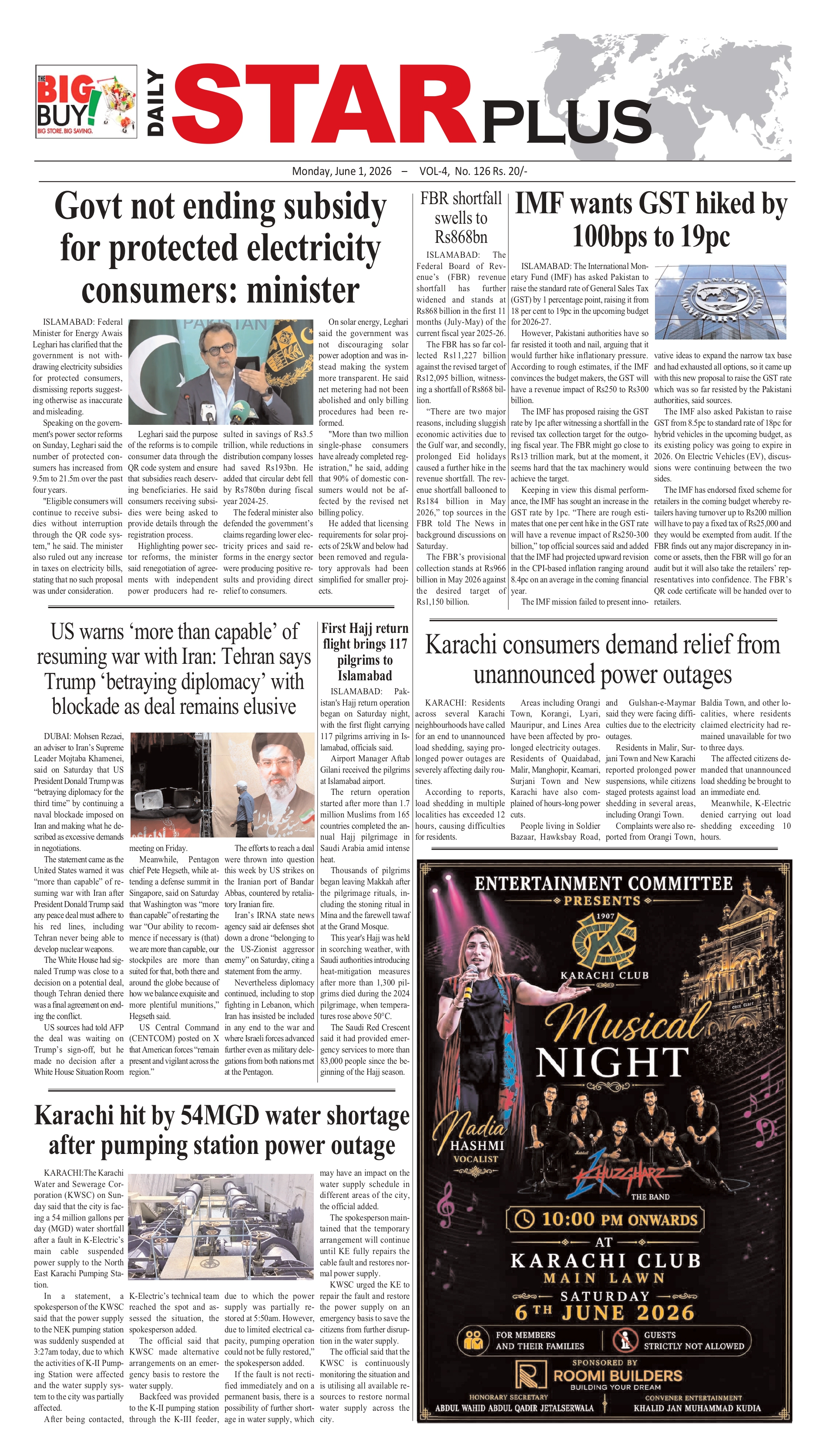 News Page 1